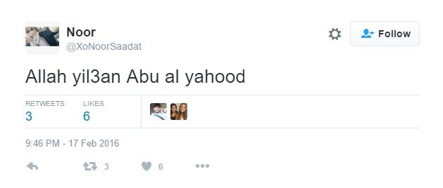 Noor Saadat Twitter Feb 17 2016