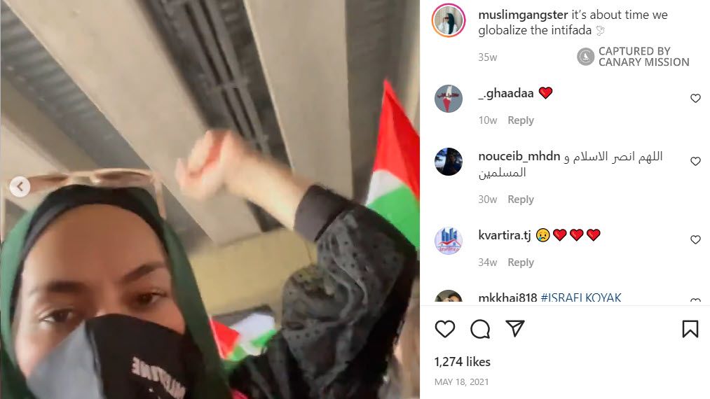 Noora Aldulaimi, Instagram - May 18, 2021