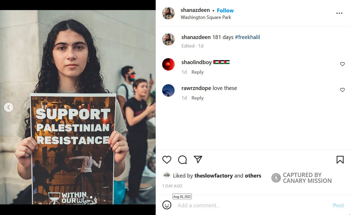 Noora Lahoud, Instagram - Aug 30, 2022