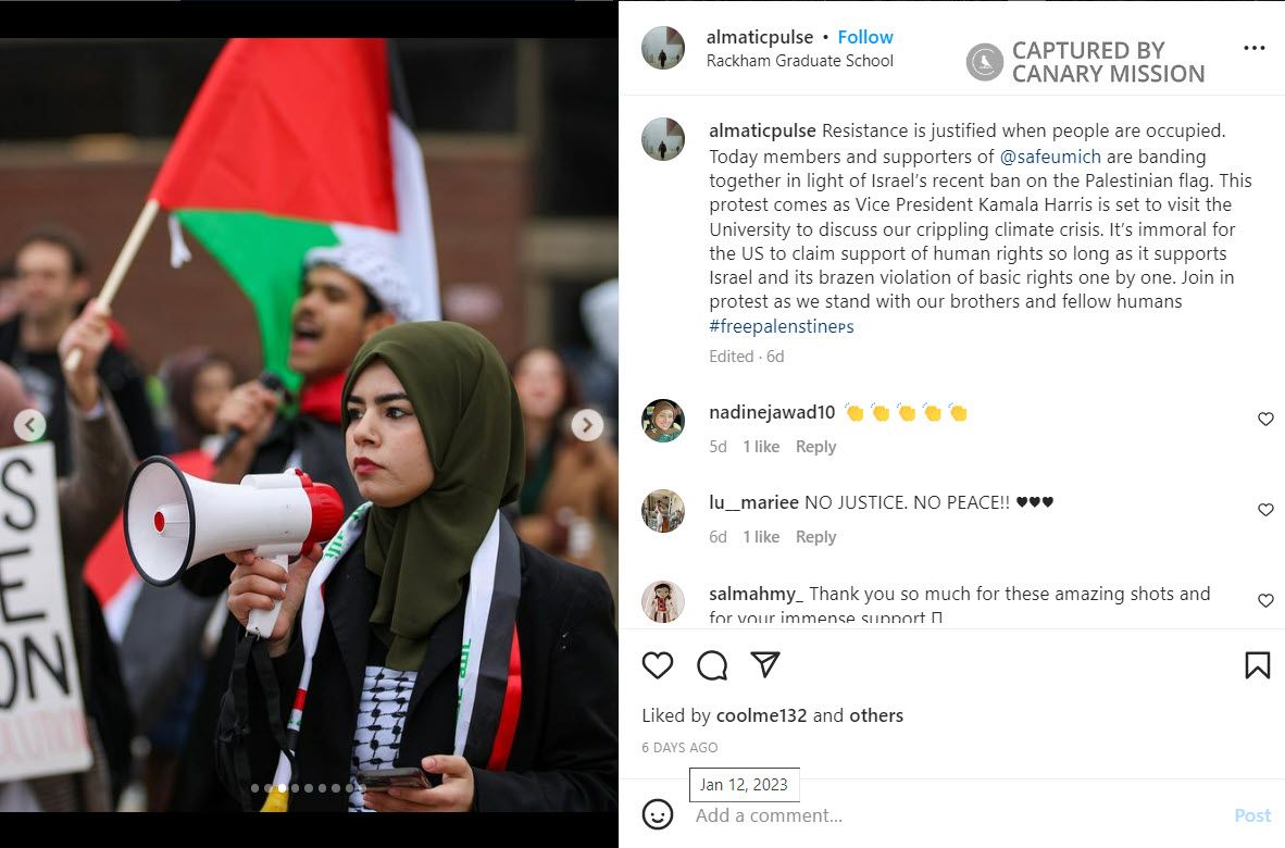 Nooralhuda Sami, Instagram - Jan 12, 2023
