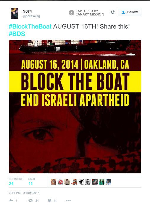 Nora Abushaaban, Twitter - Aug 5, 2014