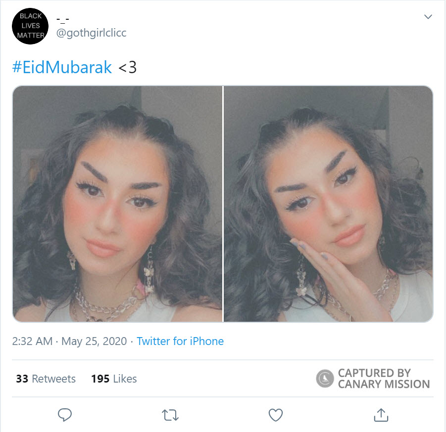 Nour Jaghama, Twitter - May 25, 2020