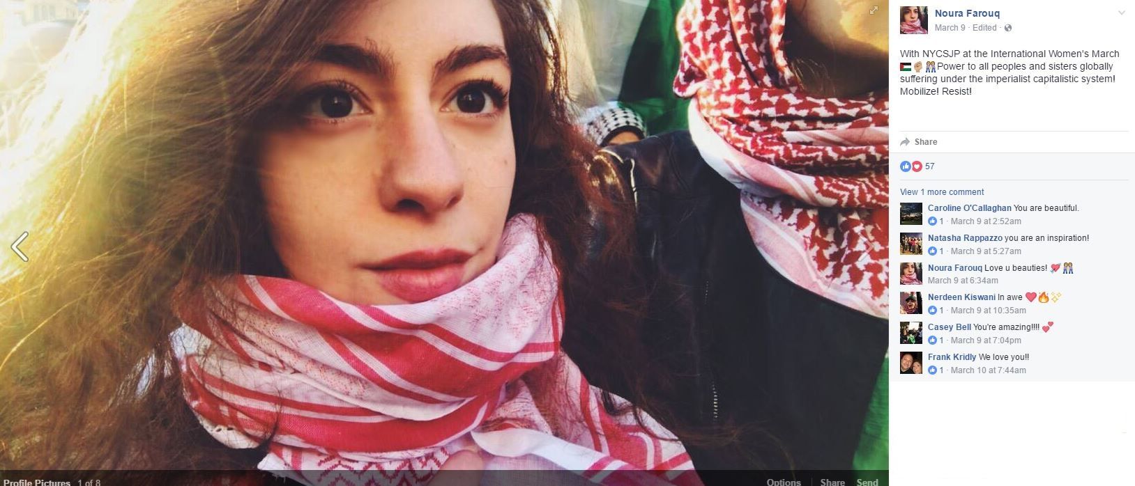 Noura Farouq image #3