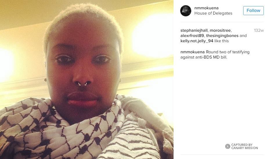 Ntebo Mokuena, Instagram - Mar 6, 2014