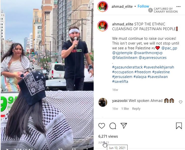 Olivia Robbins, Instagram - Jun 13, 2021