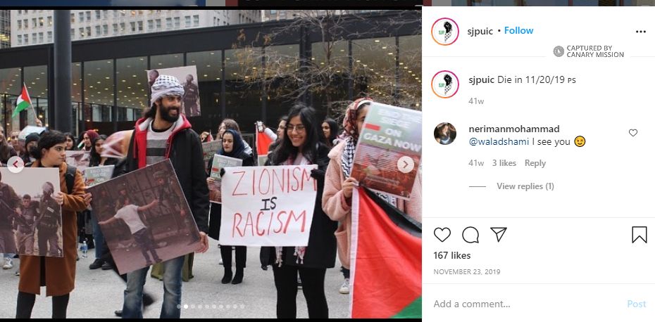 Omar Awadh, Instagram - Nov 23, 2019