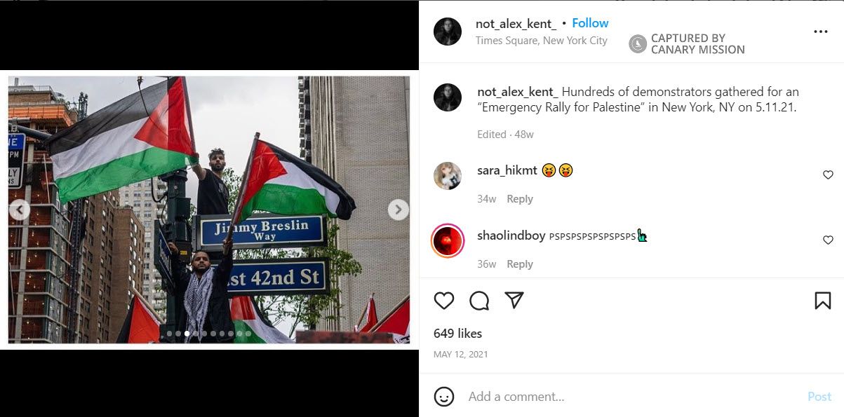Omar Elenani, Instagram - May 12, 2021