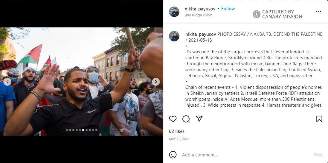 Omar Elenani, Instagram - May 20, 2021