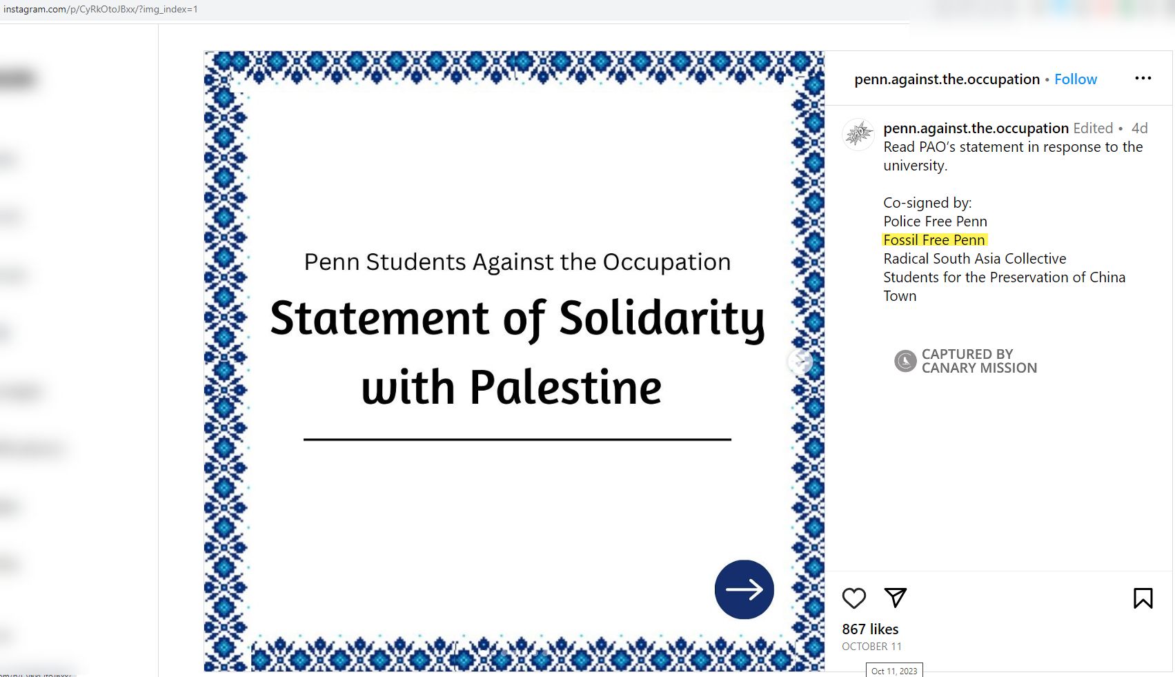 Omar Elsakhawy, Instagram - Oct 11, 2023