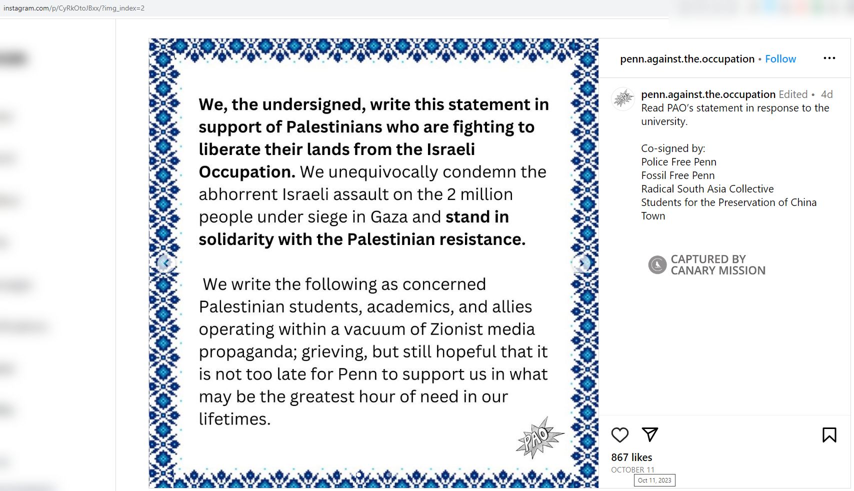 Omar Elsakhawy, Instagram - Oct 11, 2023