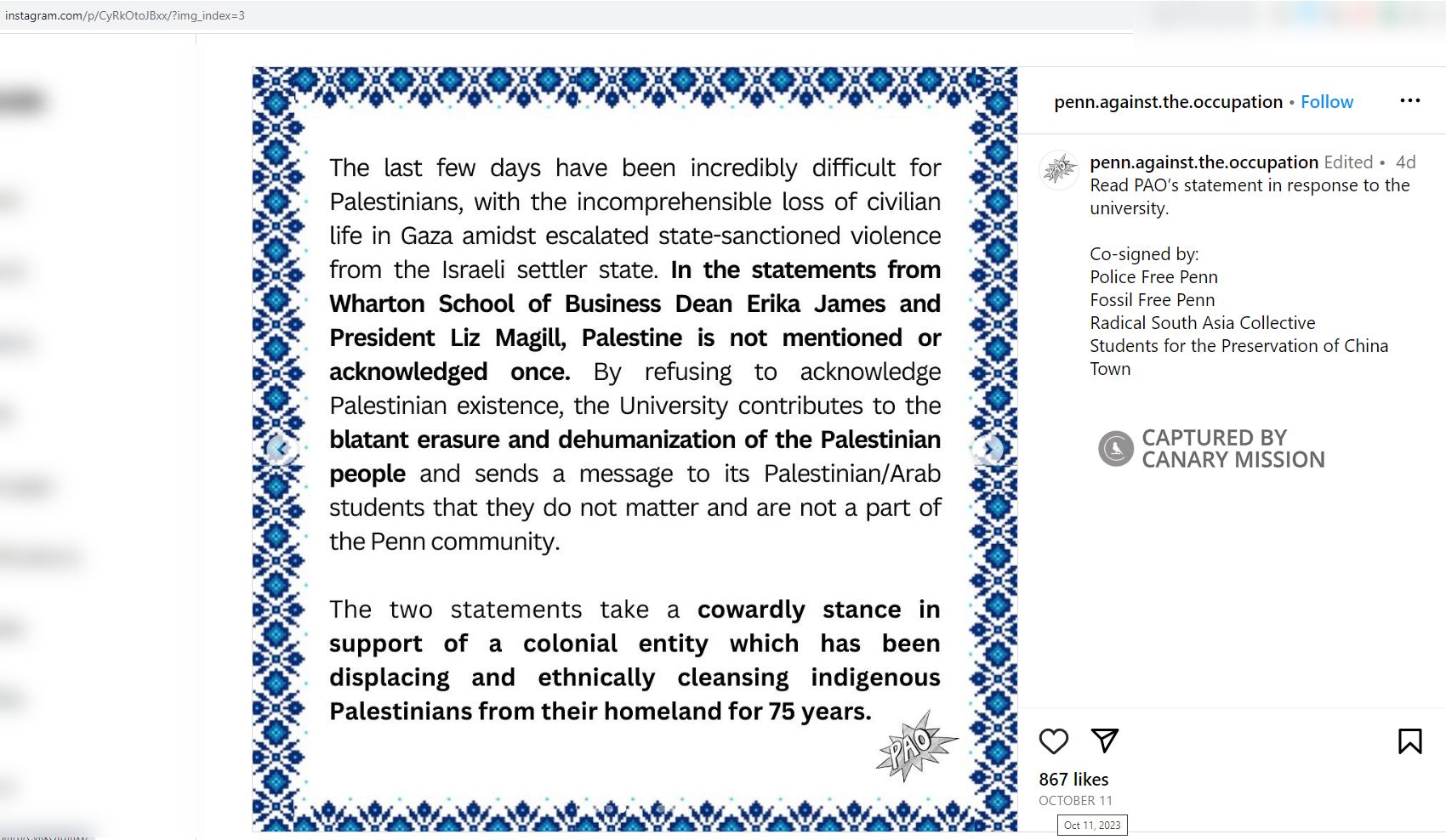 Omar Elsakhawy, Instagram - Oct 11, 2023