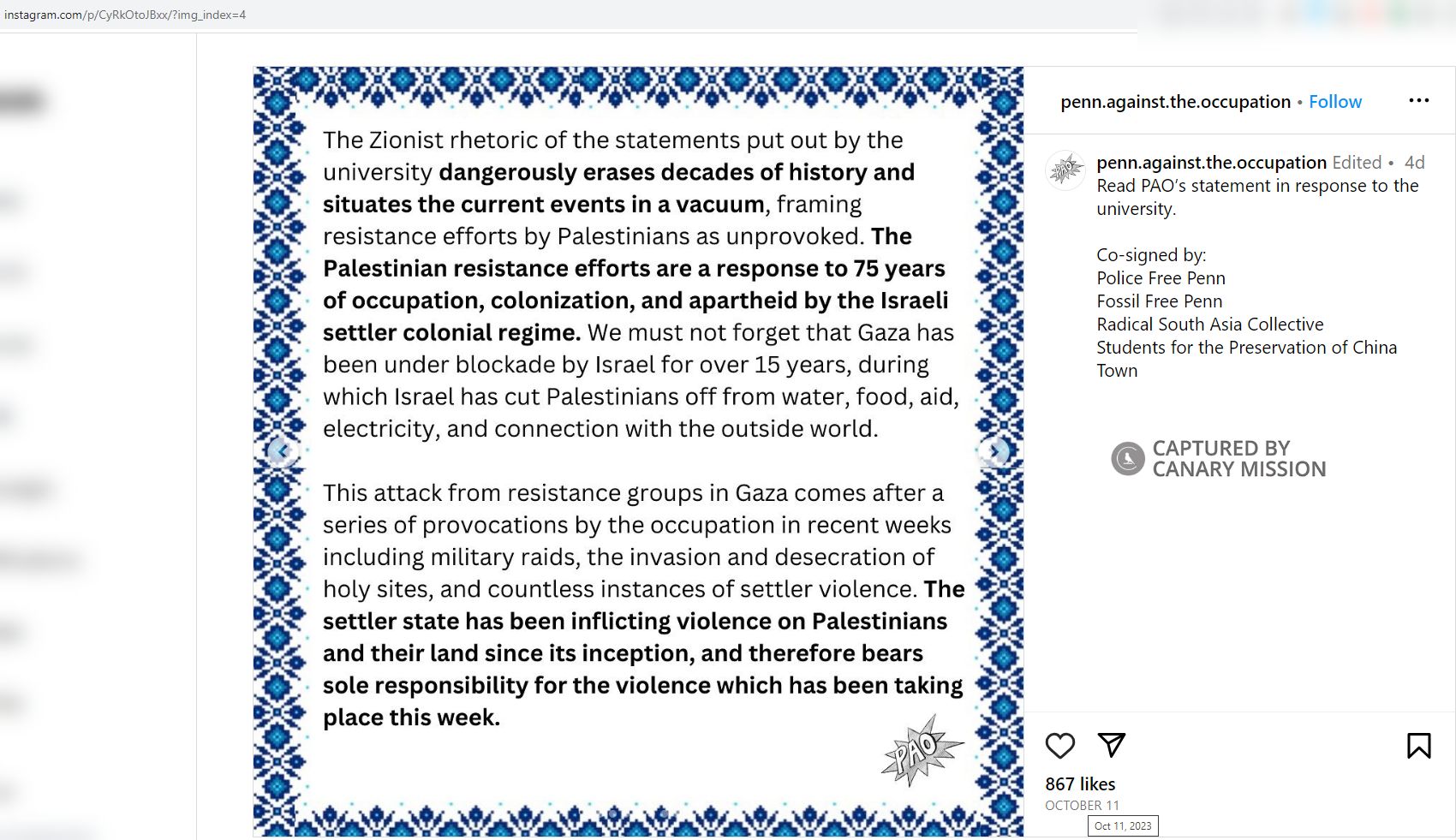 Omar Elsakhawy, Instagram - Oct 11, 2023