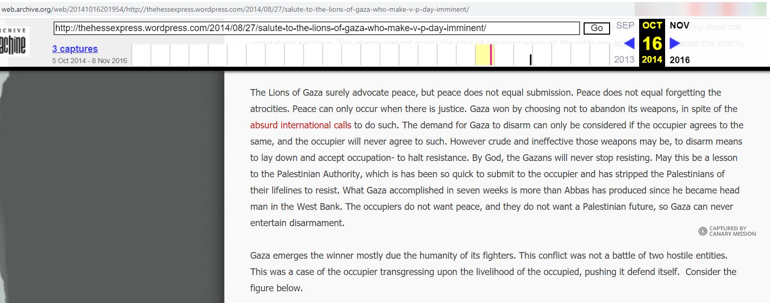 Omar Erchid, thehessexpress.wordpress.com - Aug 27, 2014