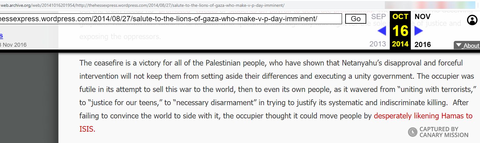 Omar Erchid, thehessexpress.wordpress.com - Aug 27, 2014