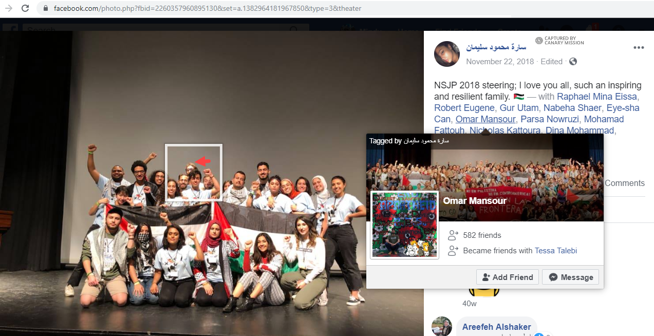 Omar Mansour, Facebook - Nov 22, 2018