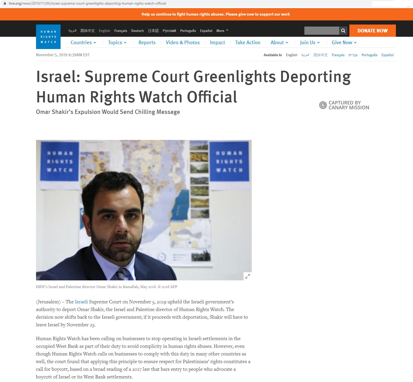 Omar Shakir, hrw.org - Nov 5, 2019