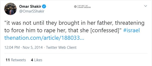 Omar Shakir, Twitter - Nov 5, 2014