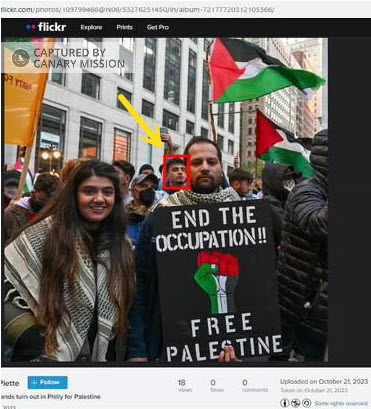 Omar Zahrah’s protest appearance, All Out for Gaza NO US Aid for Genocide 3