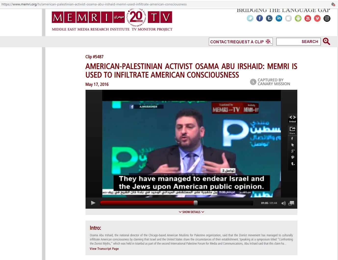 Osama Abuirshaid, memri.org - May 17, 2016