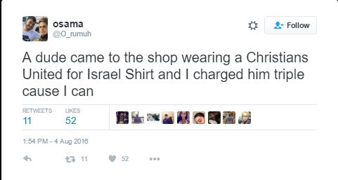 Osama Aburumuh, Twitter - 4 Aug 2016