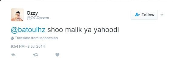 Osama Qasem Twitter Jul 8 2014