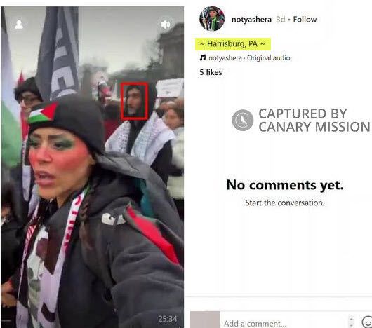Osman Jouejati’s protest appearances, End the Siege on Gaza 3
