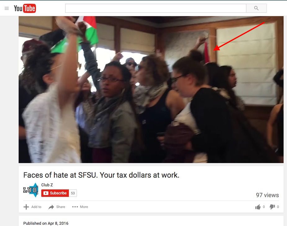 Otra El-Miaari, Youtube - 08 Apr 2016