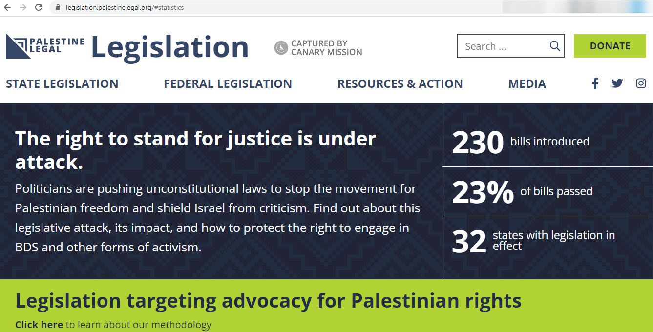 Palestine Legal image #3