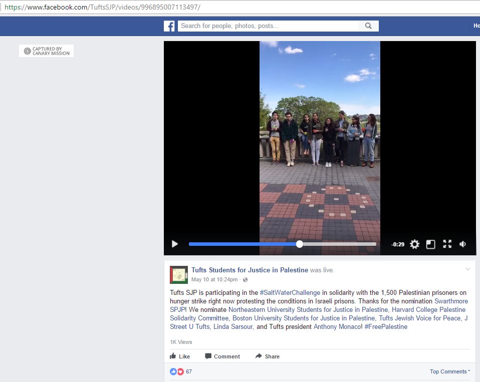 Parker Breza, Facebook - May 10, 2017