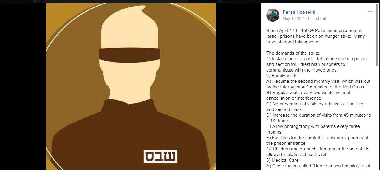 Parsa Nowruzi, Facebook - May 1, 2017