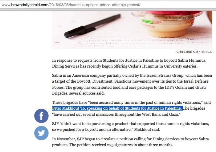 Peter Makhlouf, browndailyherald.com - 08 Mar 2016