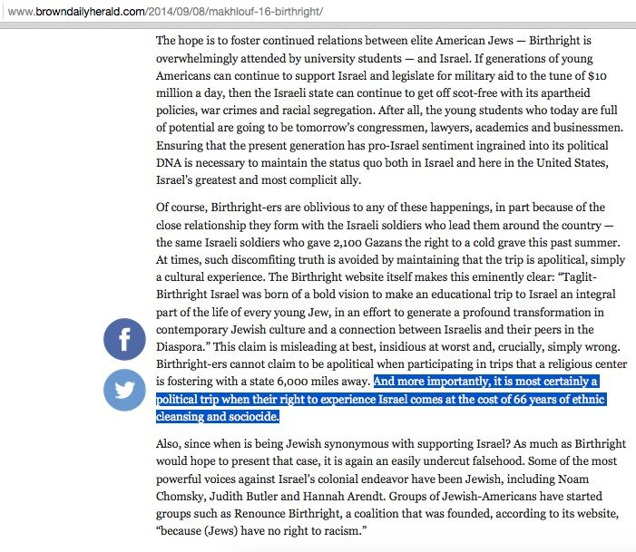 Peter Makhlouf, browndailyherald.com - 08 Sep 2014