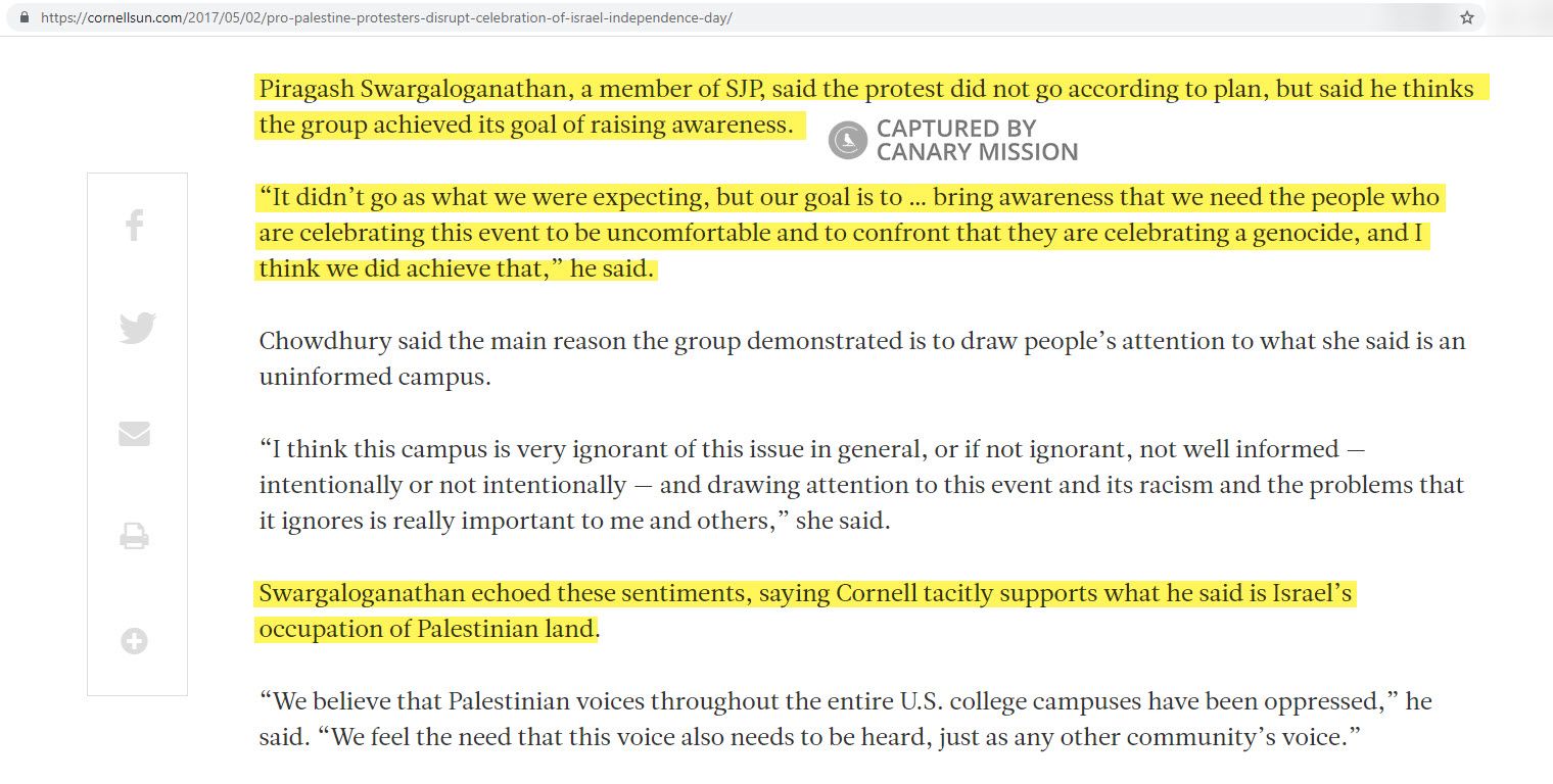 Piragash Swargaloganathan, cornellsun.com - May 2, 2017