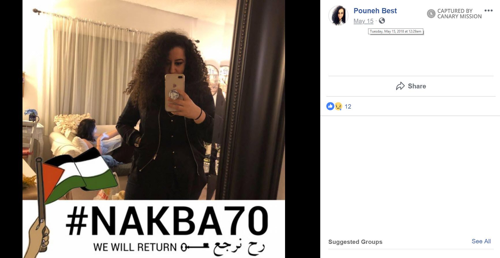 Pouneh Behin, Facebook - May 15, 2018