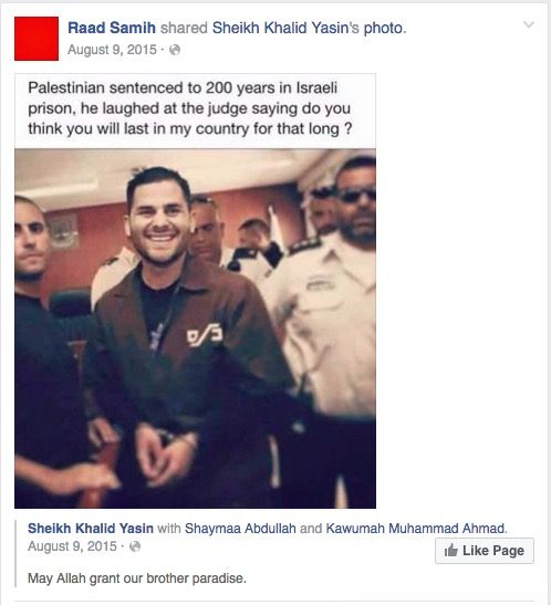 Raad Samih, Facebook - 09 Aug 2015