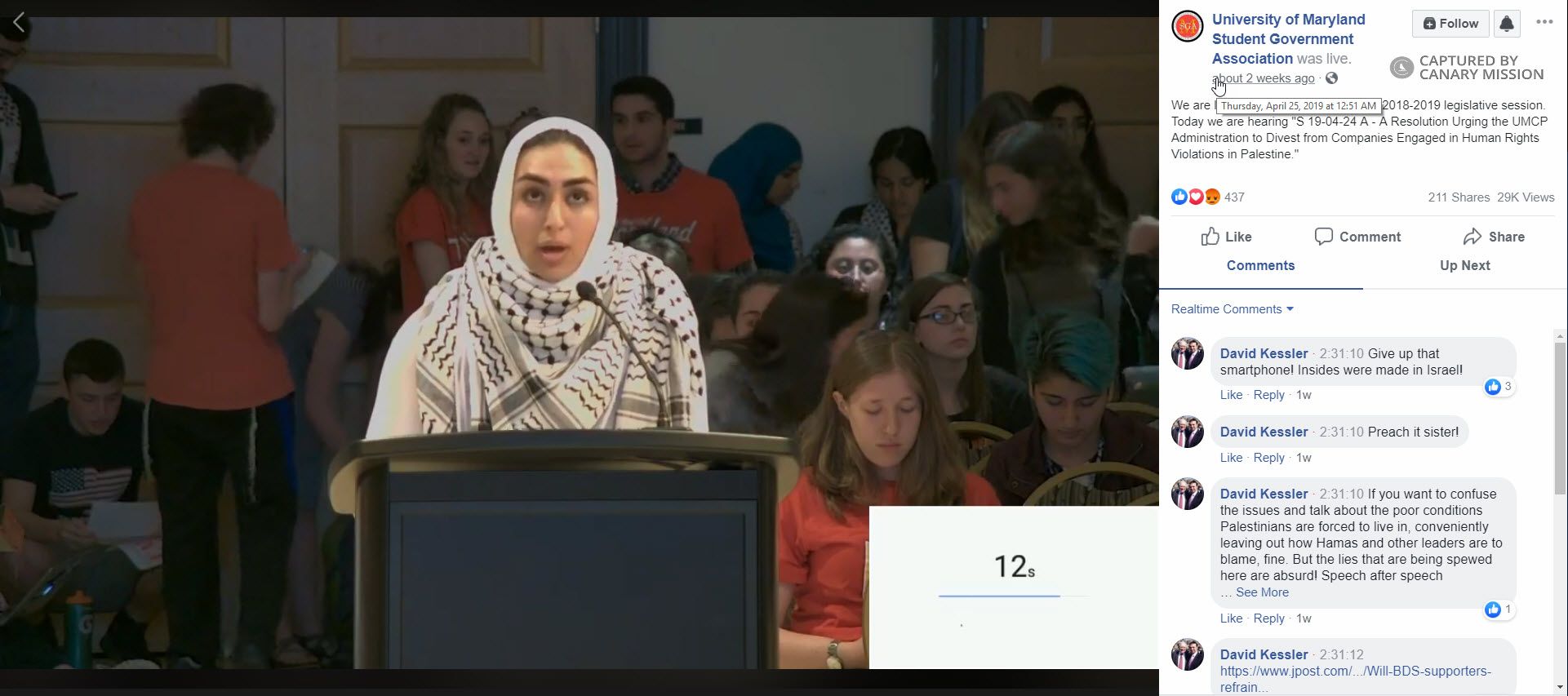 Rabiya Dar, Facebook - Apr 25, 2019