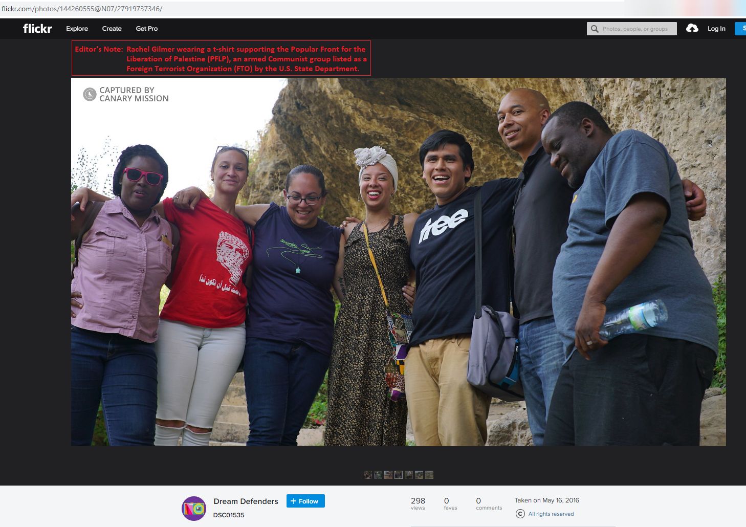 Rachel Gilmer, flickr.com - May 16, 2016