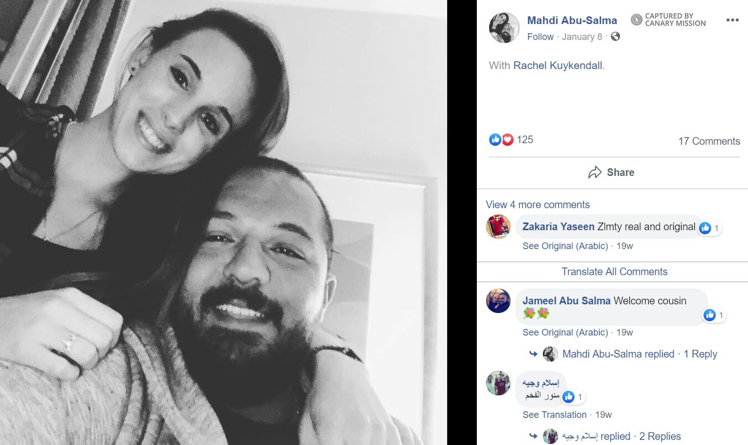 Rachel Kuykendall, Facebook - Jan 8, 2019