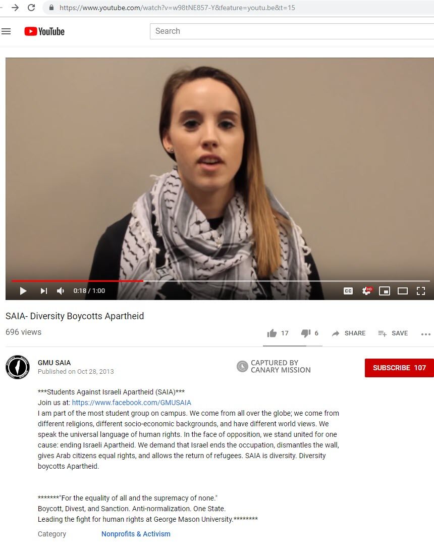 Rachel Kuykendall, youtube.com - Oct 28, 2013