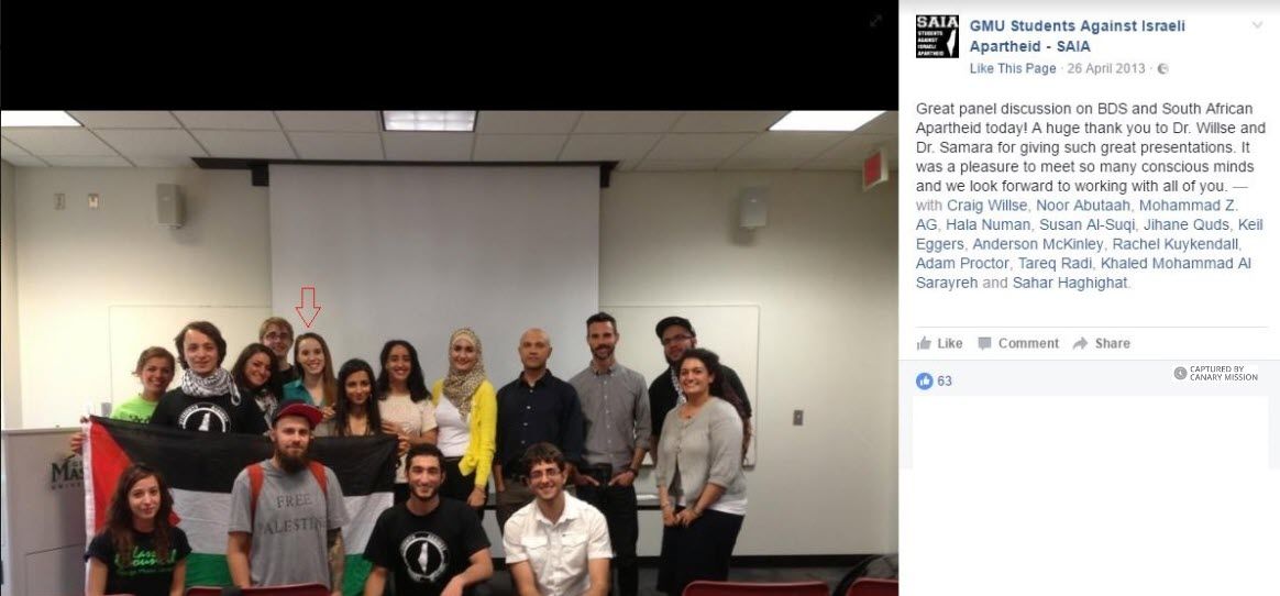 Rachel Kuykendall, Facebook - Apr 26, 2013