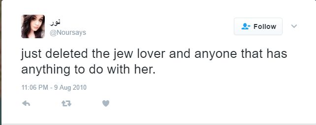 Nour Rafati, Twitter - 9 Aug 2010