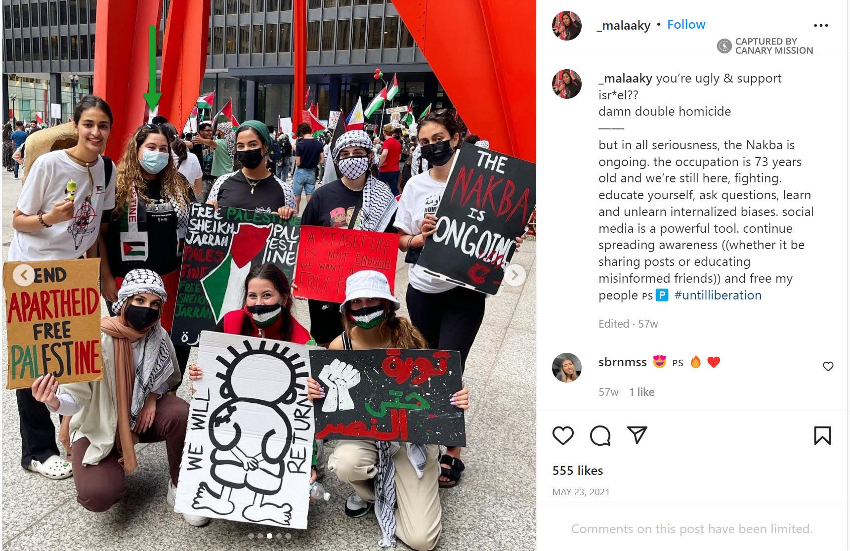 Ragda Amin, Instagram - May 23, 2021