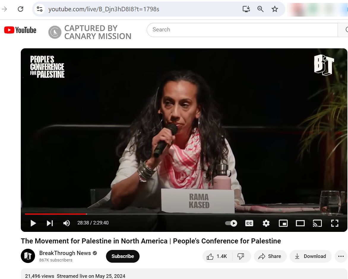 Rama Kased, YouTube - May 25, 2024