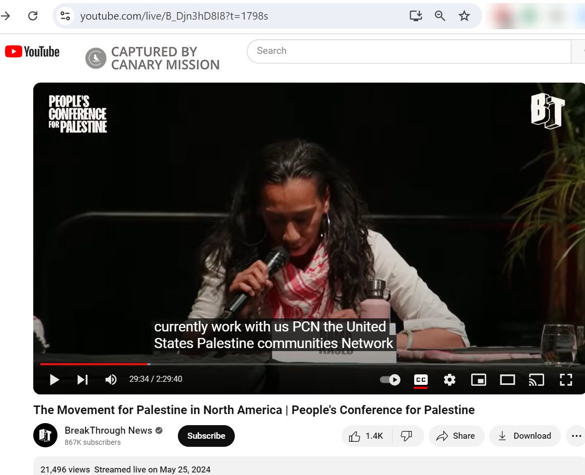 Rama Kased, YouTube - May 25, 2024