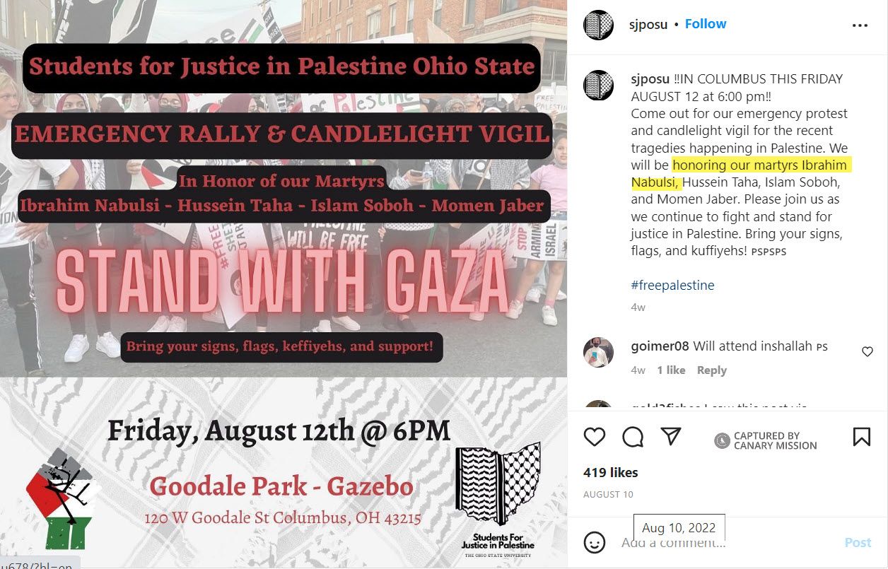 Rama Naboulsi, Instagram - Aug 10, 2022