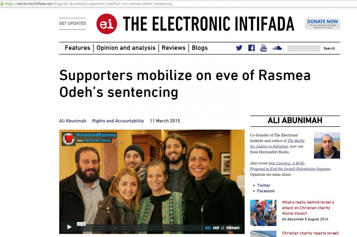Ramah Kudaimi, electronicintifada.net - 11 Mar 2015