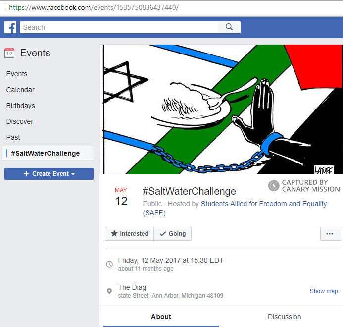 Rami Ebrahim image #3