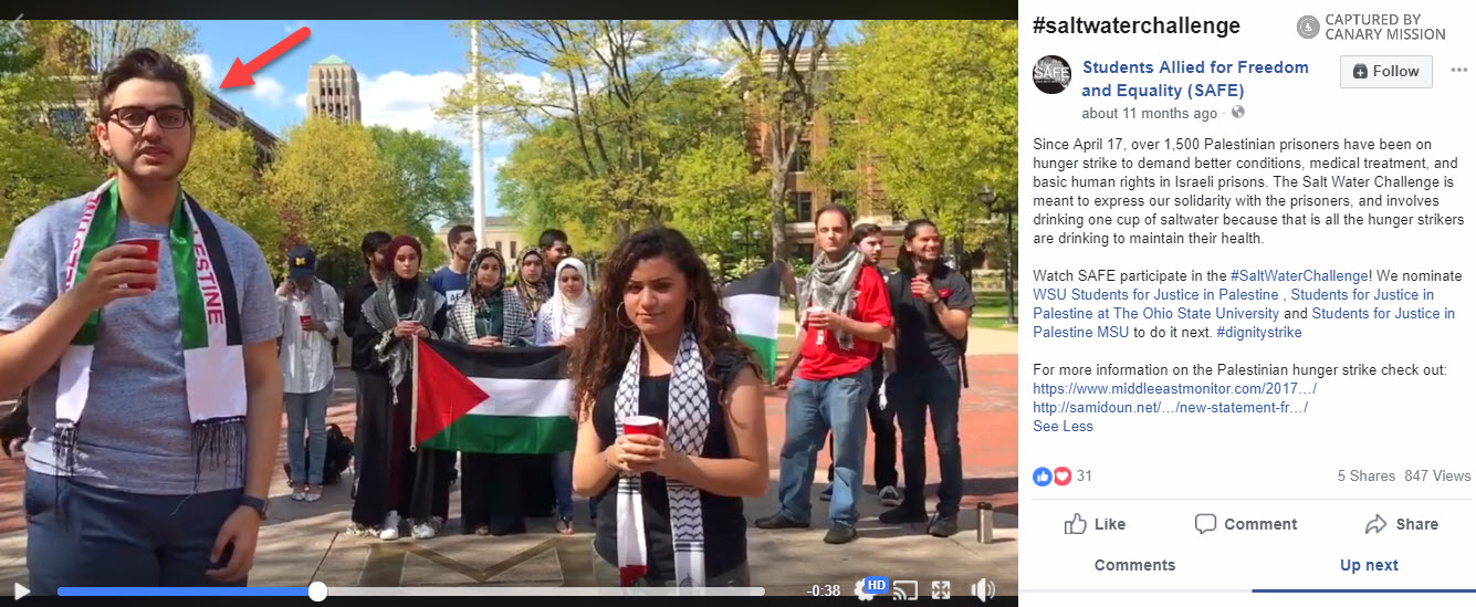 Rami Ebrahim image #1