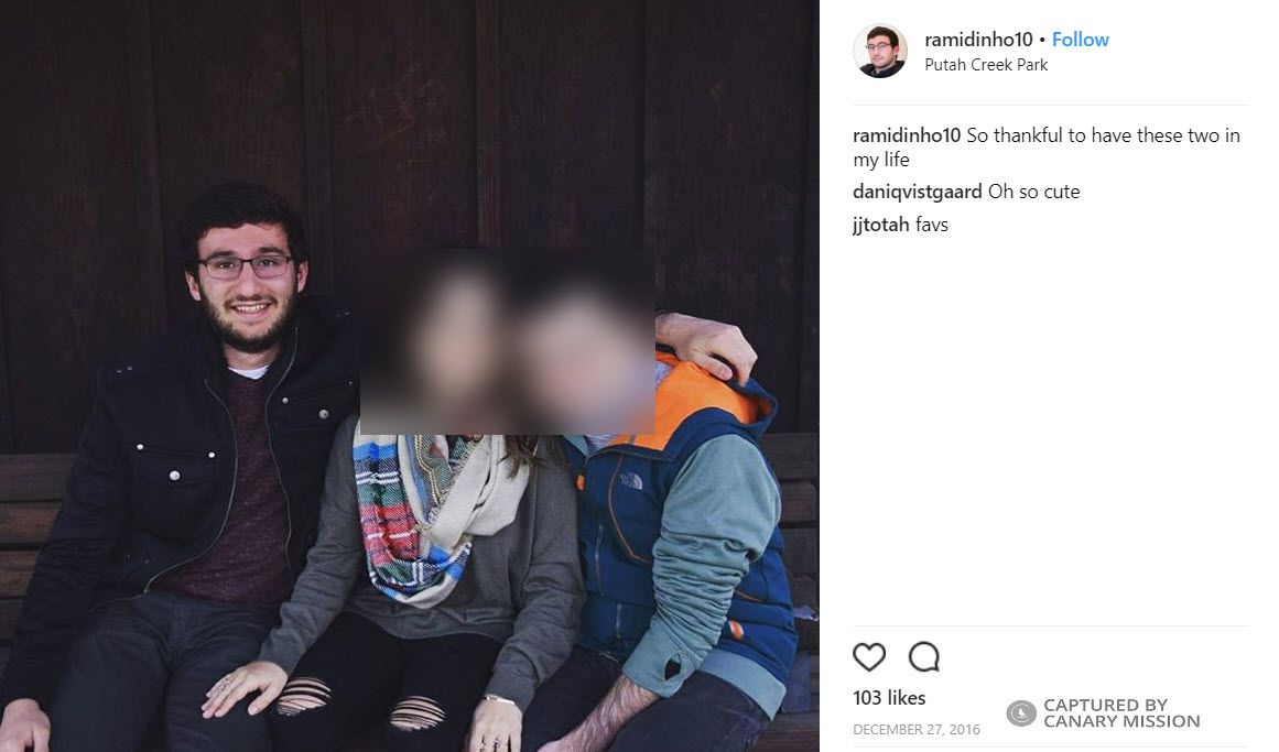 Rami Abdallah Rashmawi image #1