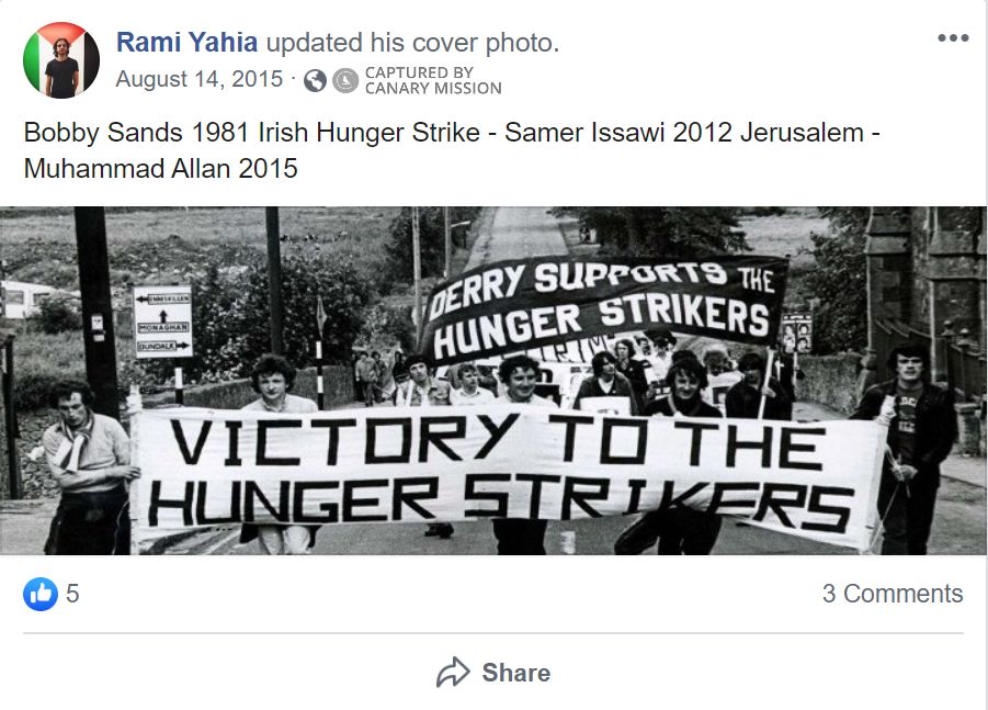 Rami Yahia, Facebook - Aug 14, 2015